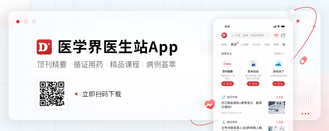 手术中用什么针手术中缝针不翼而飞，外科医生肠子悔青，想说找你太不容易！-上海聚慕医疗器械有限公司