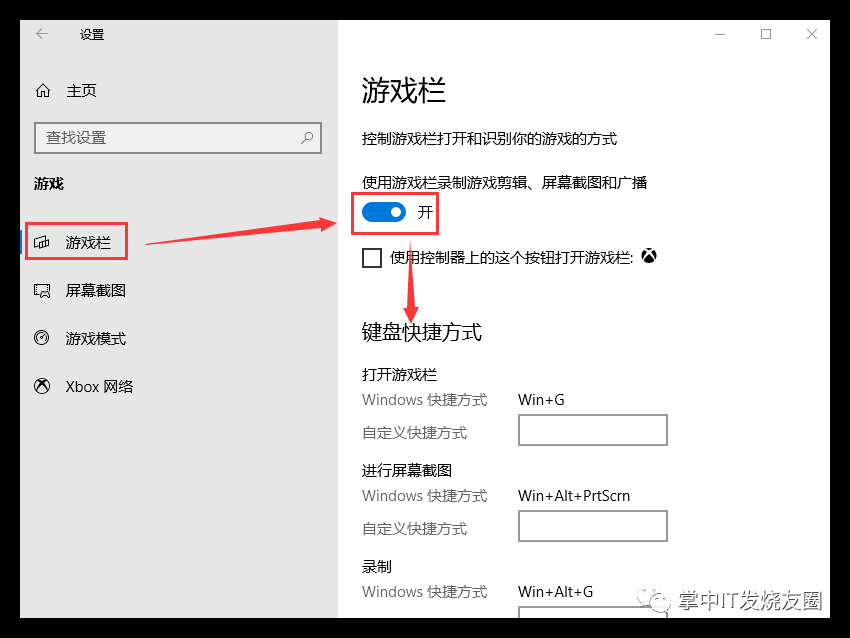 电脑屏幕检测软件_电脑屏幕坏点检测_mac电脑屏幕坏点检测
