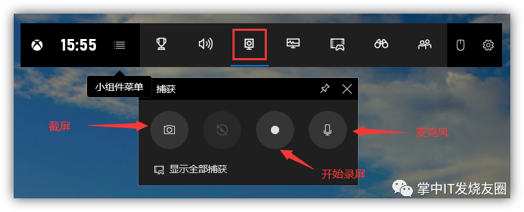 电脑屏幕检测软件_电脑屏幕坏点检测_mac电脑屏幕坏点检测