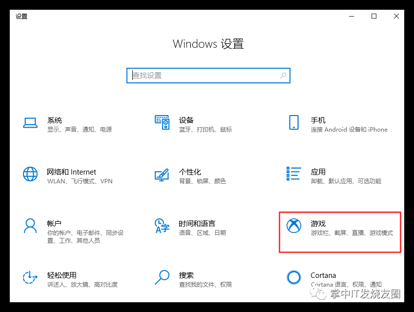 电脑屏幕检测软件_电脑屏幕坏点检测_mac电脑屏幕坏点检测