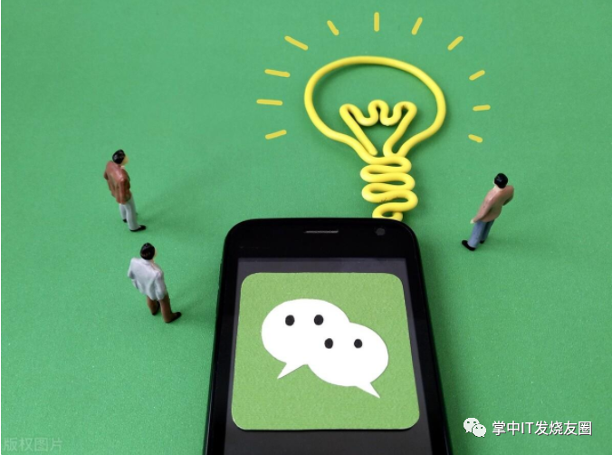 免费恢复永久删除照片免费版 教你如何恢复微信误删的照片+手机删除的照片如何恢复？