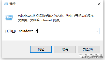 苹果电脑卡在开机界面_电脑开机选择系统界面如何取消_如何取消xp开机登陆界面