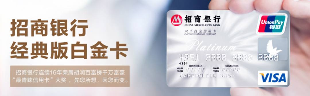 微信用信用卡怎么支付_信用微信支付卡用途怎么填_信用微信支付卡用什么支付