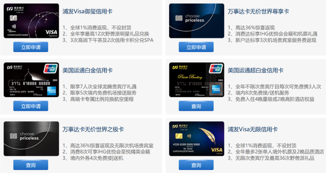 信用微信支付卡用途怎么填_微信用信用卡怎么支付_信用微信支付卡用什么支付