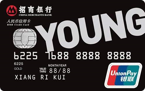 微信用信用卡怎么支付_信用微信支付卡用途怎么填_信用微信支付卡用什么支付