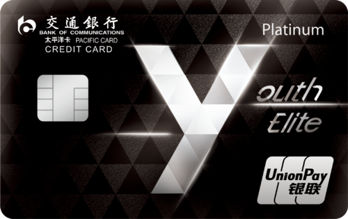 信用微信支付卡用途怎么填_信用微信支付卡用什么支付_微信用信用卡怎么支付