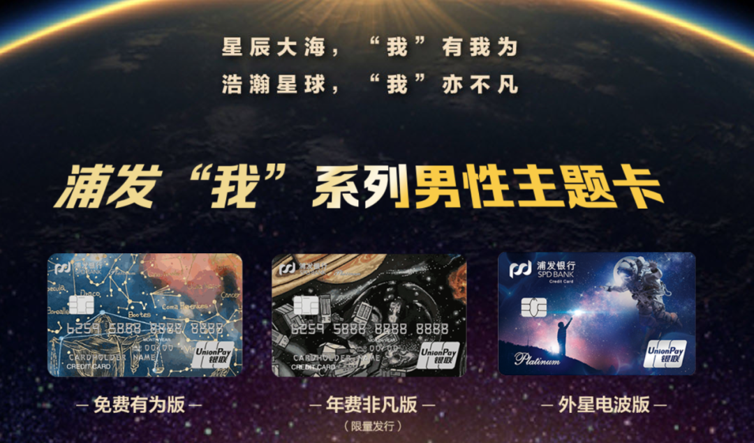 微信用信用卡怎么支付_信用微信支付卡用什么支付_信用微信支付卡用途怎么填