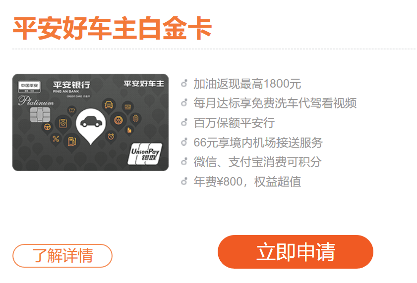 信用微信支付卡用途怎么填_信用微信支付卡用什么支付_微信用信用卡怎么支付