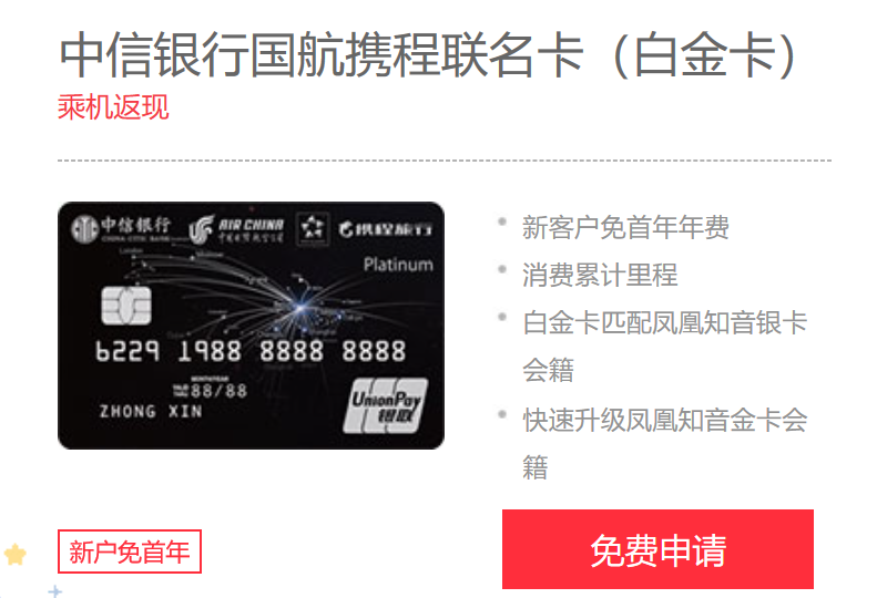 信用微信支付卡用什么支付_微信用信用卡怎么支付_信用微信支付卡用途怎么填