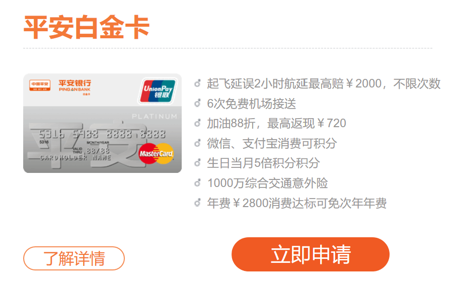 信用微信支付卡用途怎么填_信用微信支付卡用什么支付_微信用信用卡怎么支付