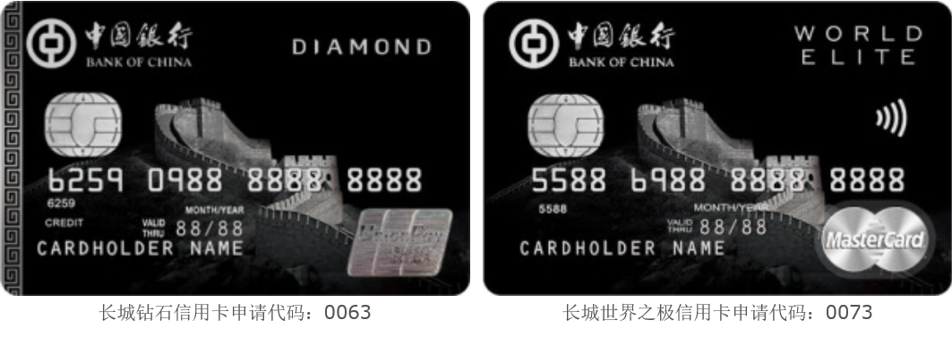 微信用信用卡怎么支付_信用微信支付卡用途怎么填_信用微信支付卡用什么支付