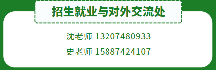 锦州医学院的录取分数线是多少_锦州医学院录取最低分_2023年锦州医科大学医疗学院录取分数线(2023-2024各专业最低录取分数线)