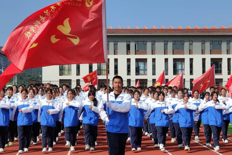 锦州医学院录取最低分_锦州医学院的录取分数线是多少_2023年锦州医科大学医疗学院录取分数线(2023-2024各专业最低录取分数线)