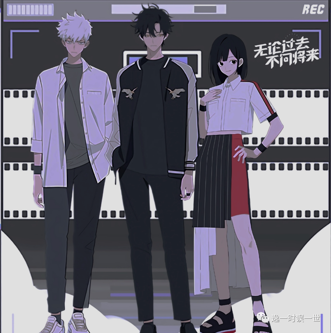 时光代理人乔邻简介,动漫推荐：《时光代理人》