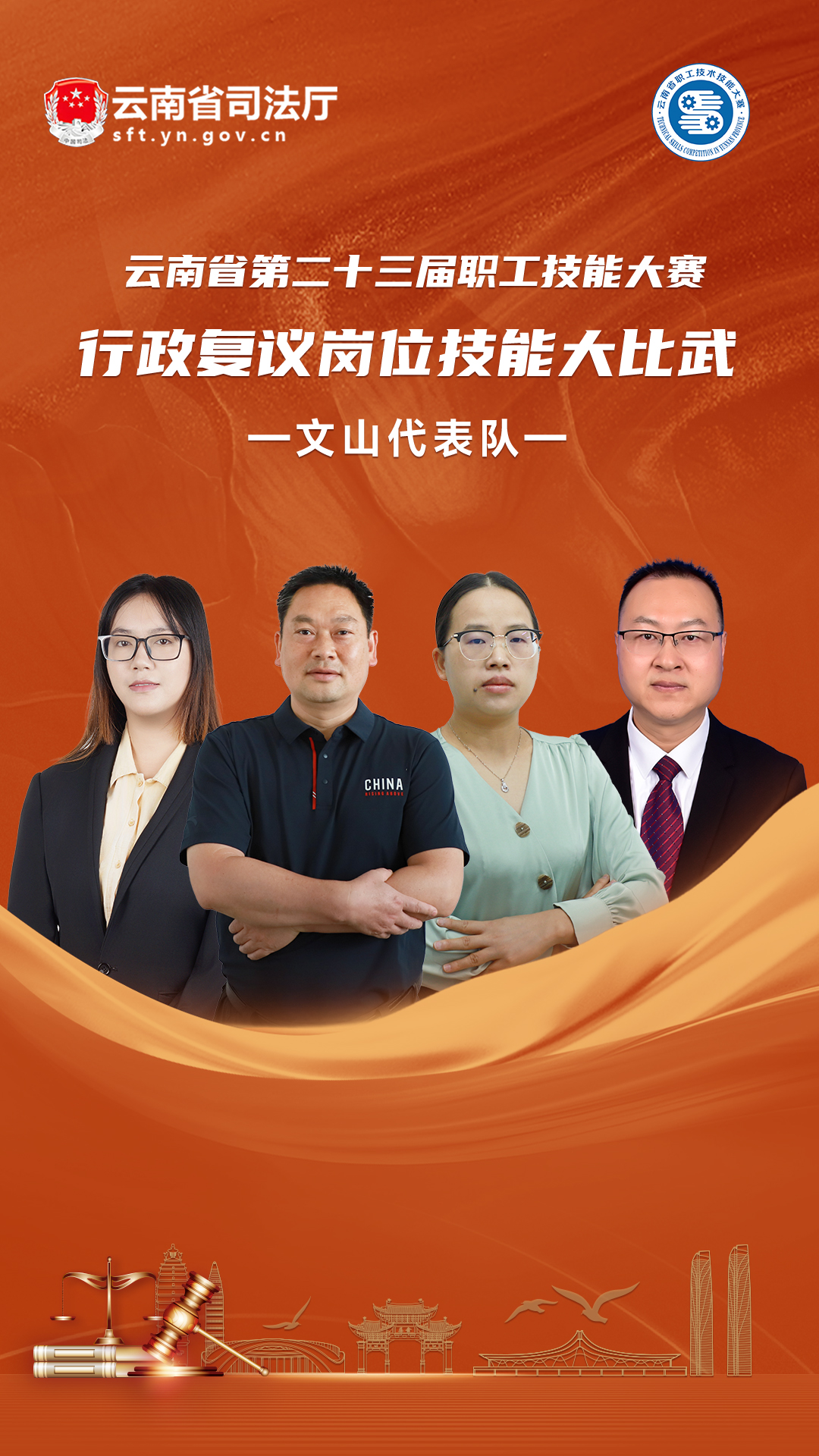 图片5.png