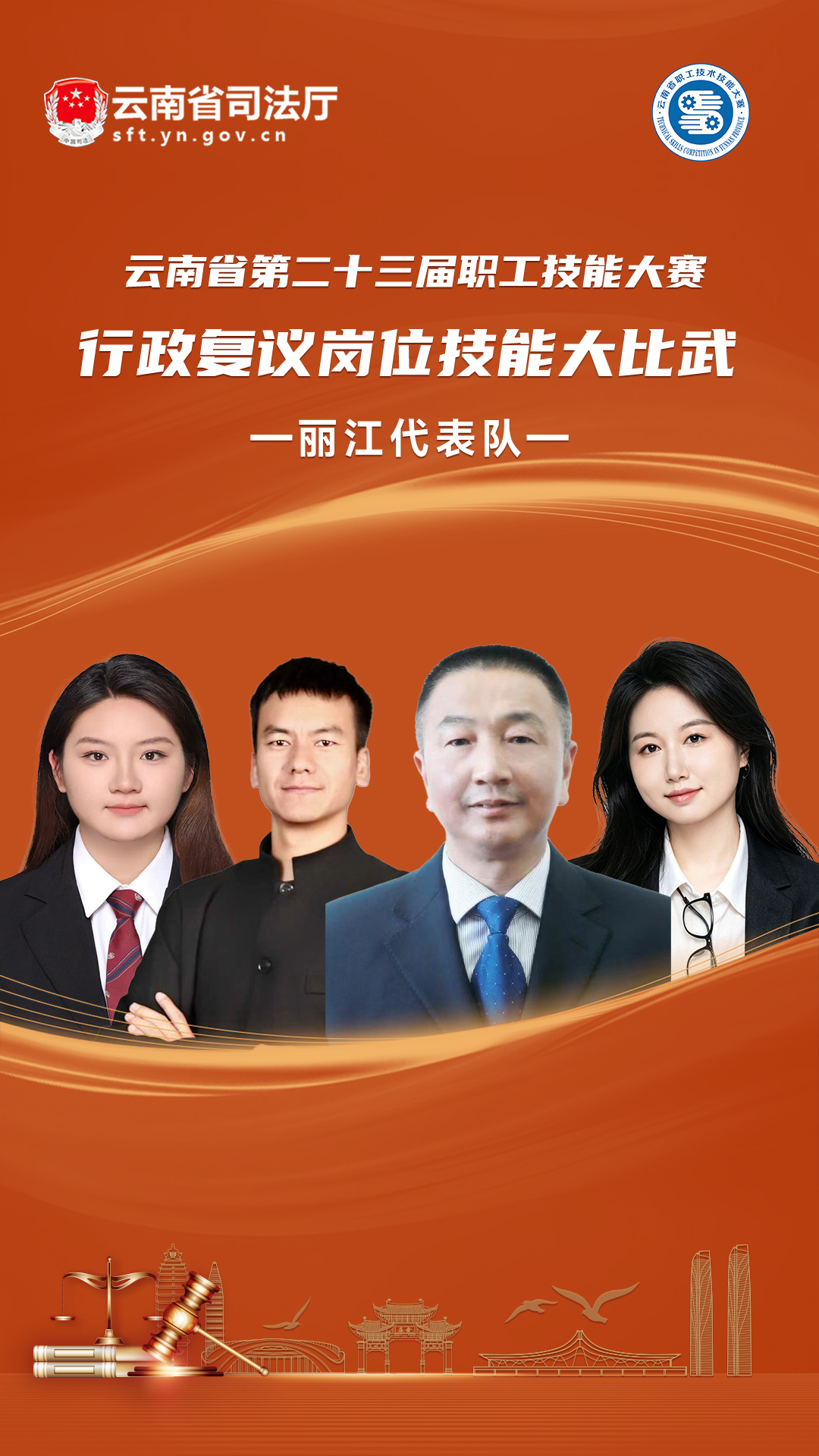 图片8.png