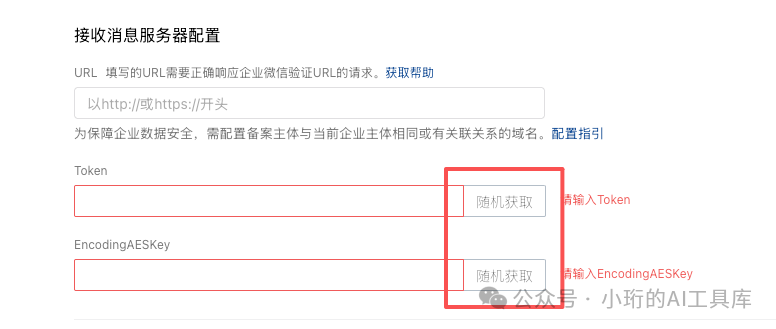 Pasted image 20260215204608.png