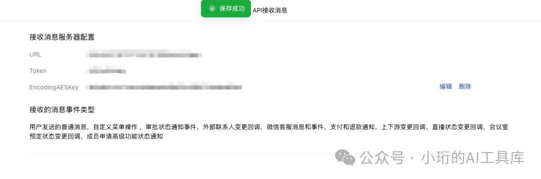 Pasted image 20260215222416.png