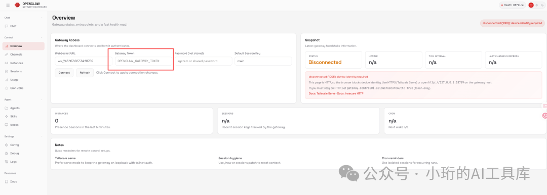 Pasted image 20260215213455.png