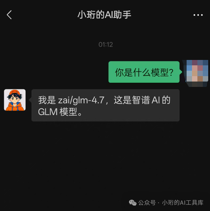 Pasted image 20260216011501.png