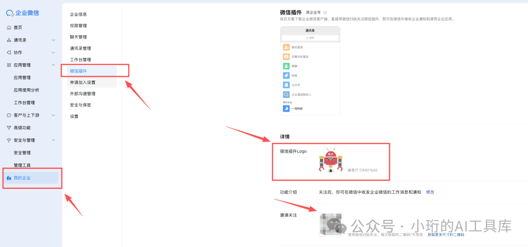 Pasted image 20260216002455.png