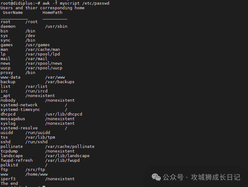 awk-f命令_awk命令_awk-f命令