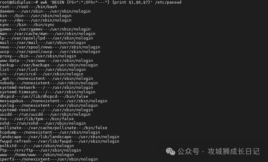 awk-f命令_awk命令_awk-f命令