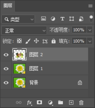 剪切蒙版怎么用_剪切蒙版用来干嘛_剪切蒙版用法