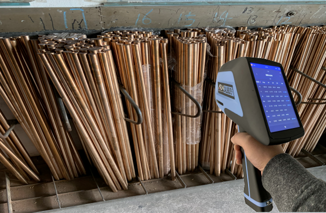 激光手持光譜儀在鈹銅合金的現(xiàn)場檢測應(yīng)用