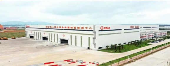 微信图片_20230225160958