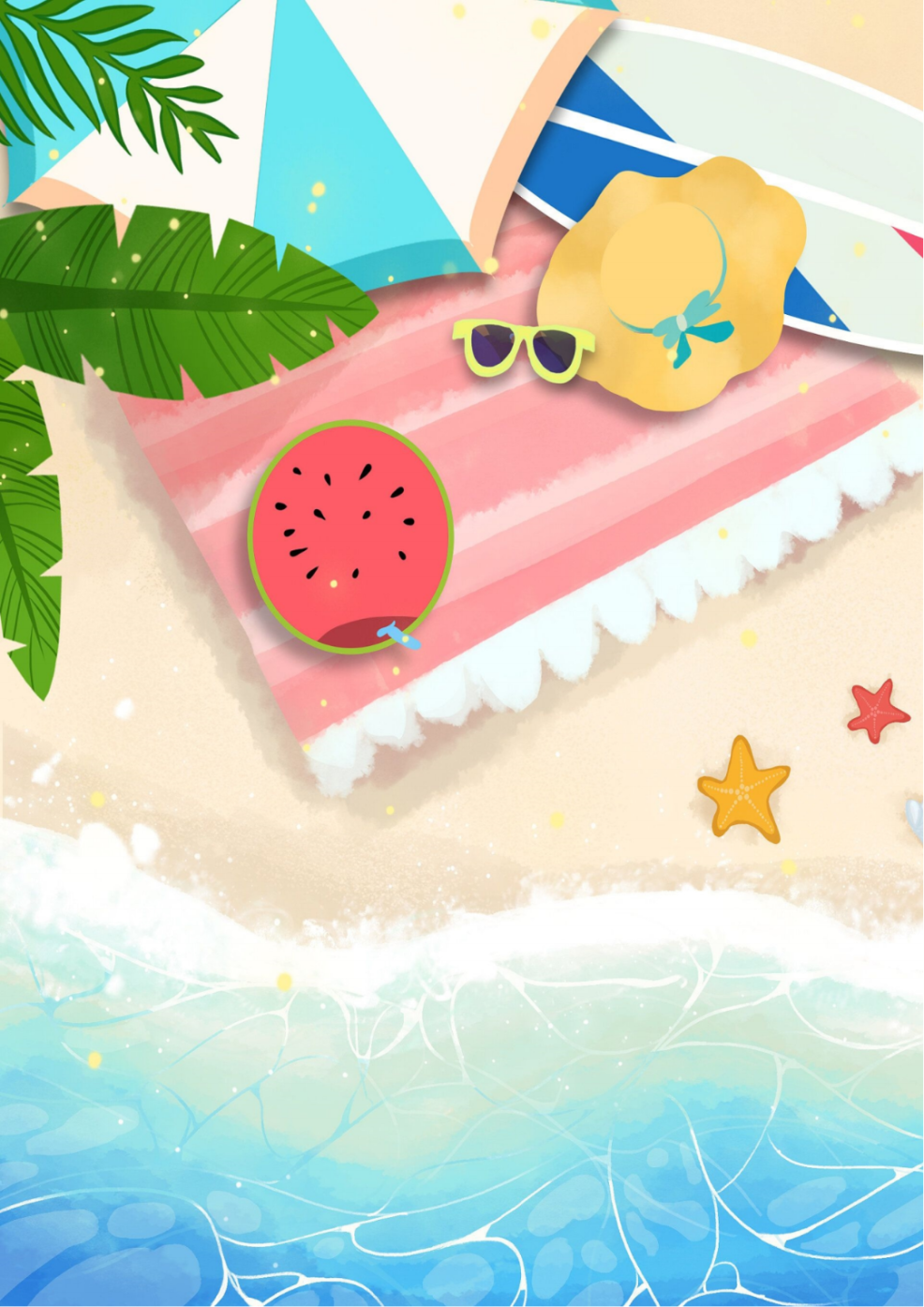 2025小学一年级语文《暑假特色作业》，电子版可下载