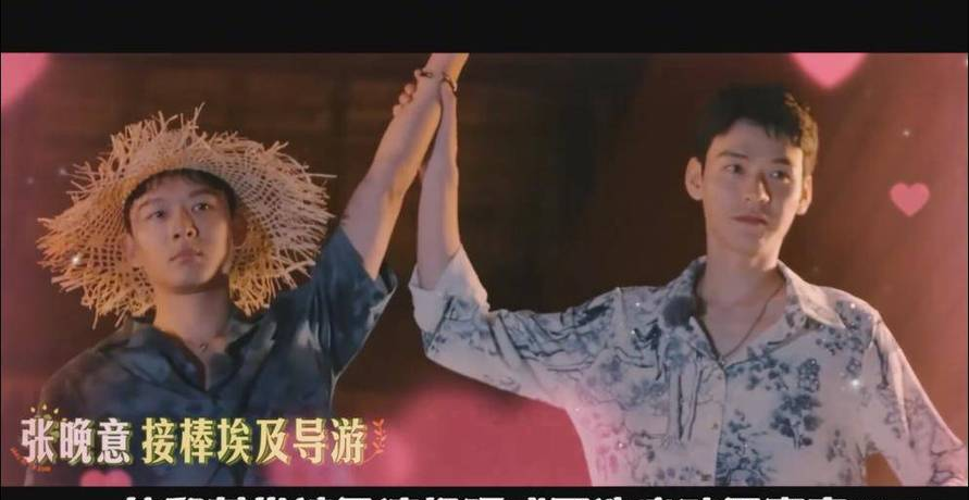 张晚意问还能演正剧吗,张晚意悔不当初！参加一档综艺，回来竟演不了正剧了？