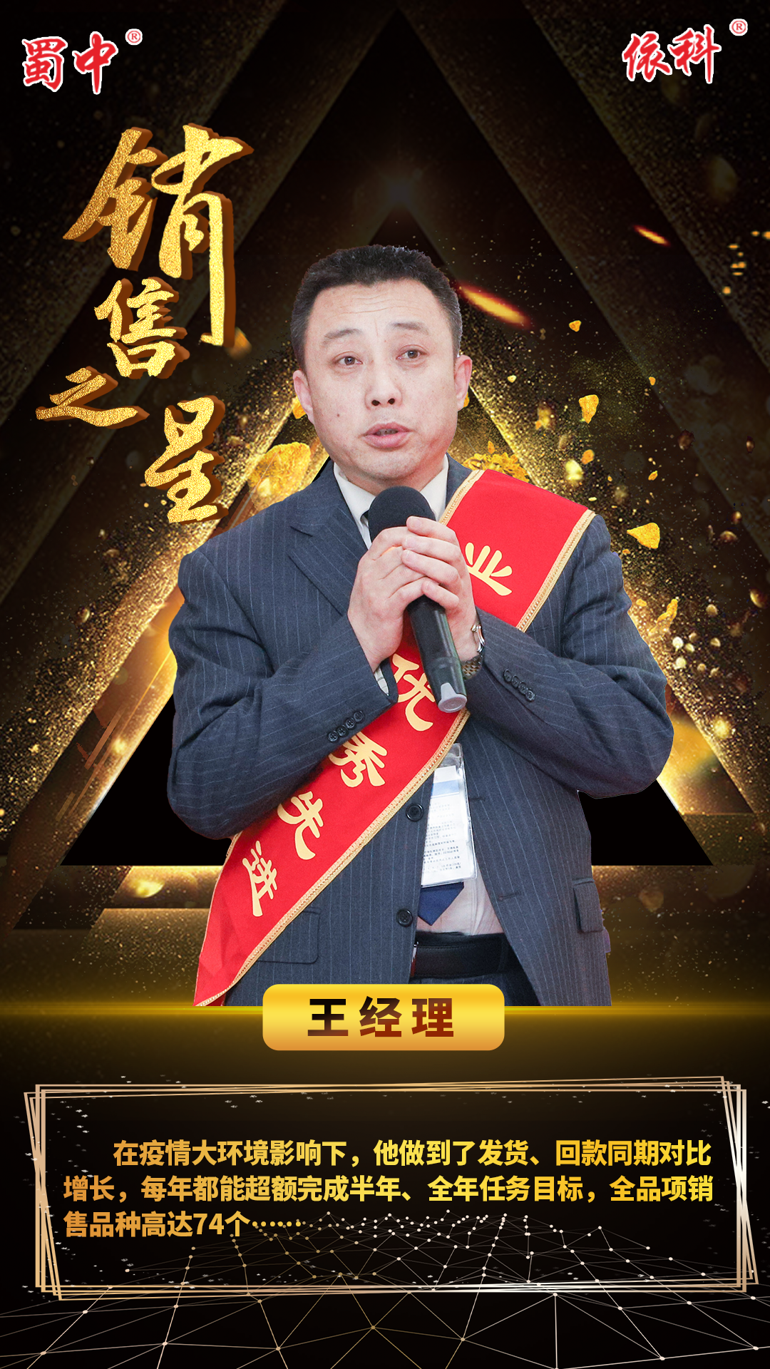 利来w66(中国区)_来利国际旗舰