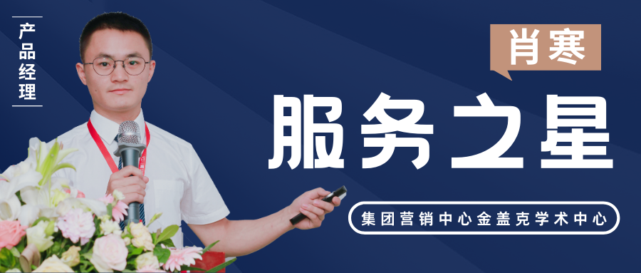 利来w66(中国区)_来利国际旗舰