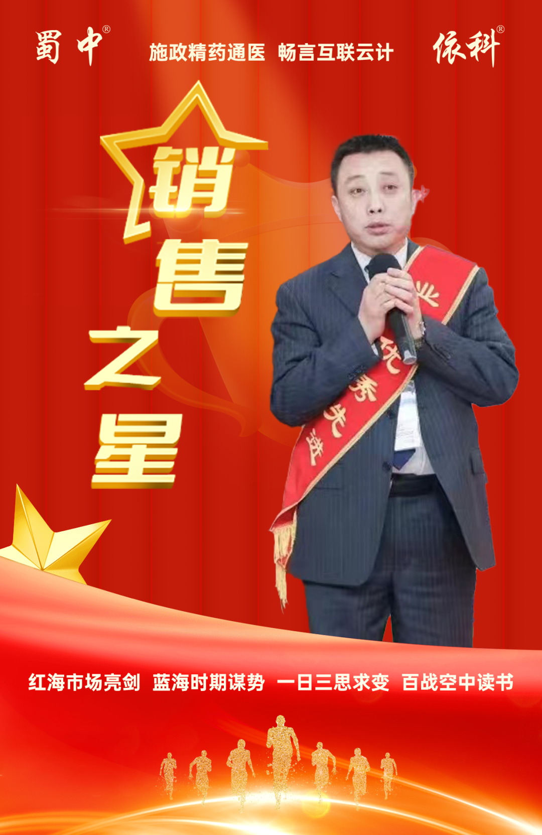 利来w66(中国区)_来利国际旗舰