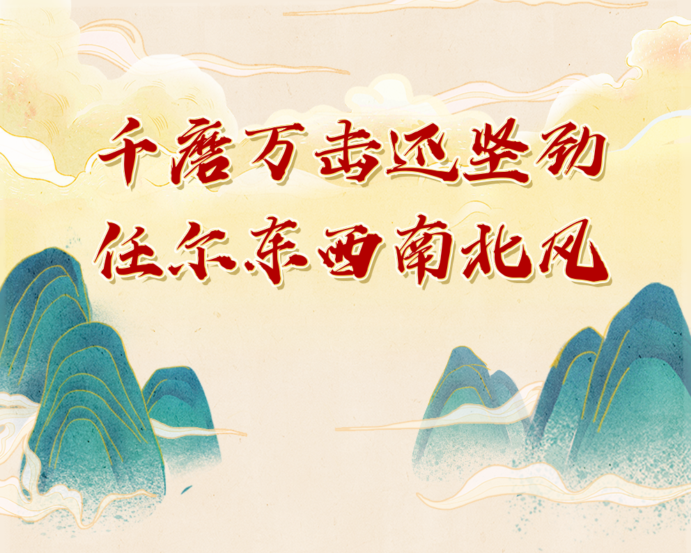 利来w66(中国区)_来利国际旗舰