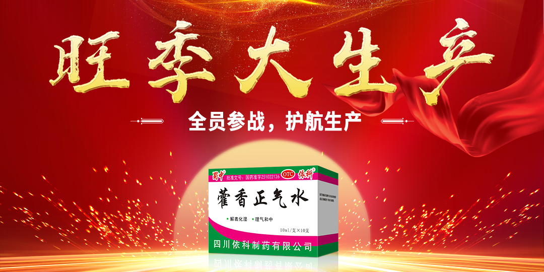 利来w66(中国区)_来利国际旗舰