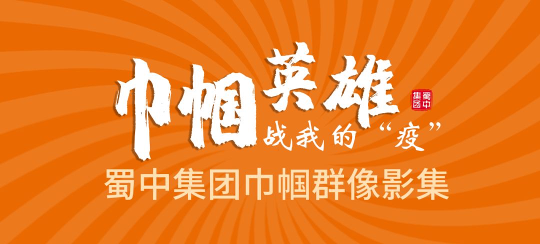 利来w66(中国区)_来利国际旗舰