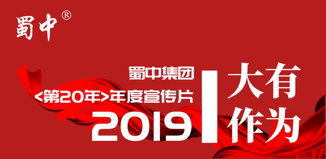 利来w66(中国区)_来利国际旗舰