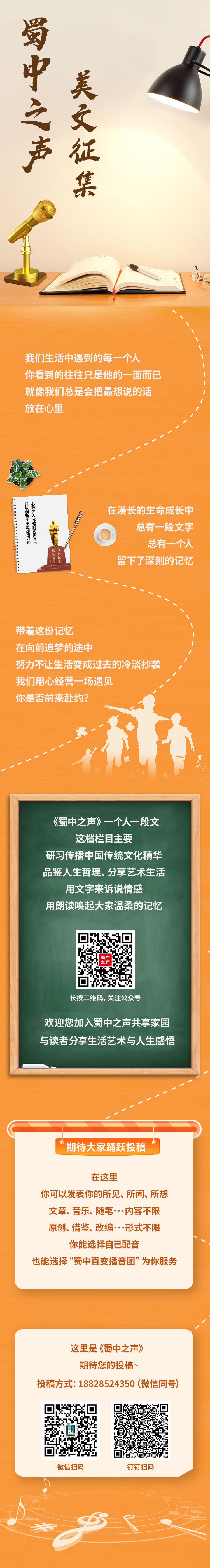 利来w66(中国区)_来利国际旗舰