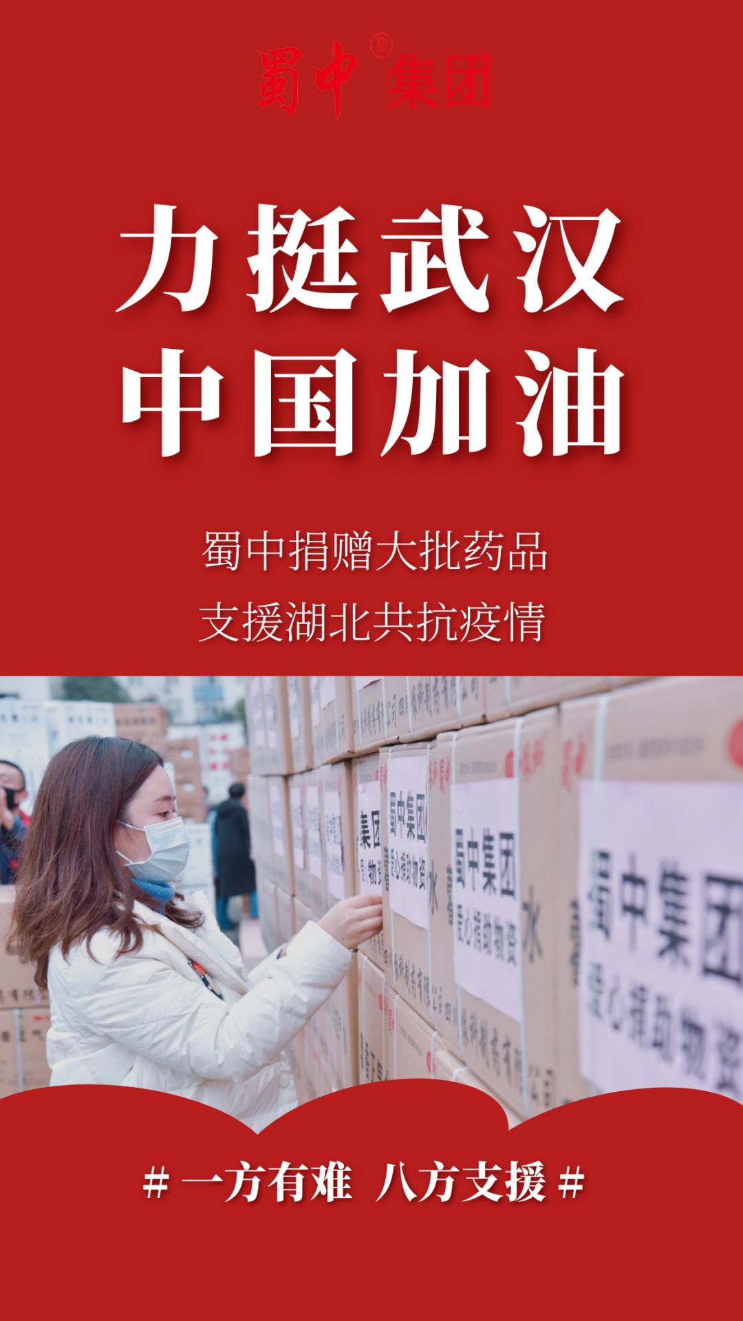 利来w66(中国区)_来利国际旗舰