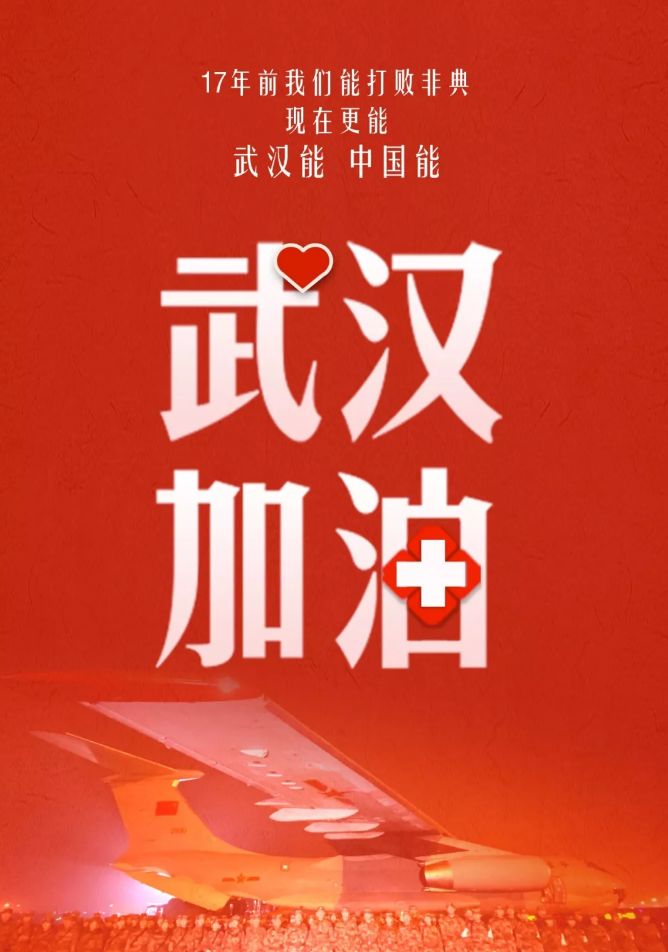 利来w66(中国区)_来利国际旗舰