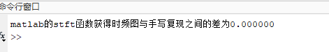 信号池是什么意思_信号池是什么_chirp信号