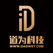 青岛道为网络科技有限公司