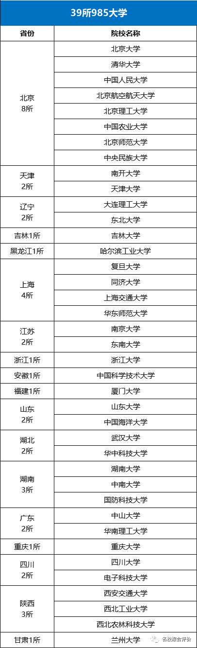 640 (2).png