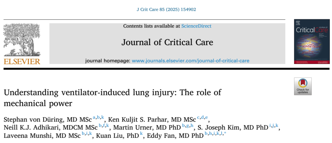 呼吸机vt是什么意思了解呼吸机诱导的肺损伤：机械功的作用_https://www.jmylbn.com_新闻资讯_第2张