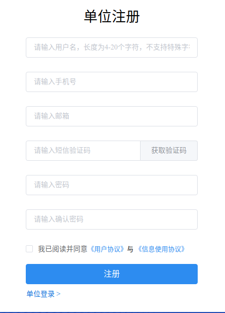 图片 2.png