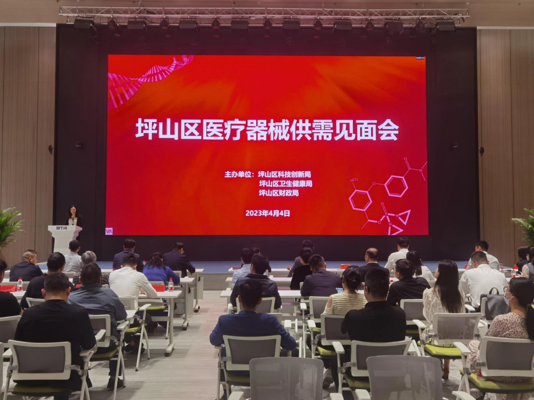 深图医疗 怎么样他们都说，坪山竟是隐藏的口腔“大佬”_https://www.jmylbn.com_新闻资讯_第6张