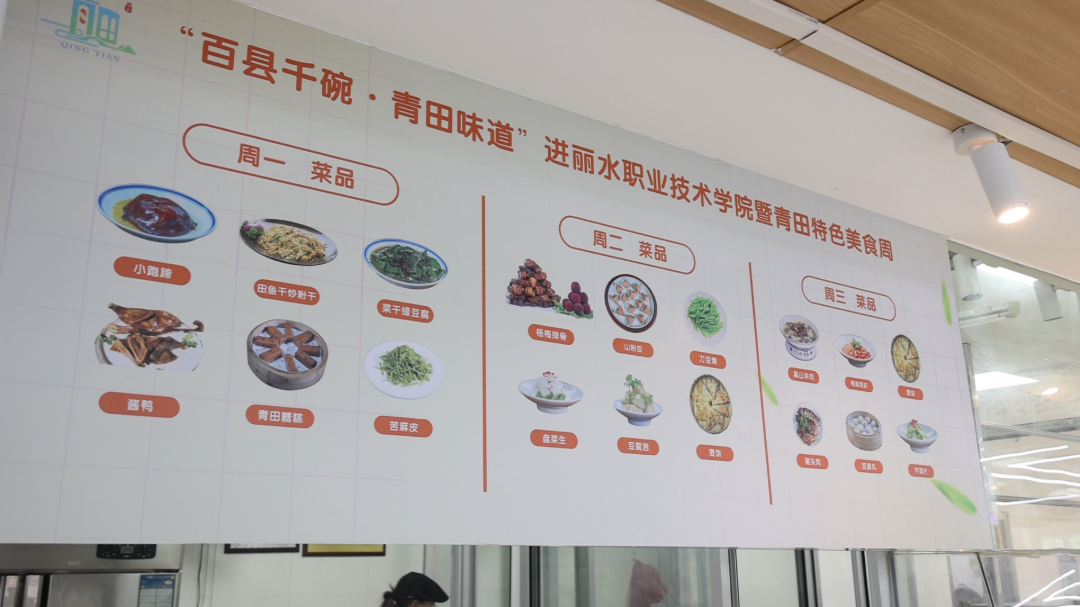 微信图片_20260922171904_517_158.png