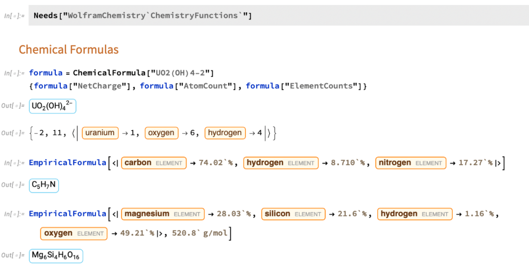 Wolfram + ChatGPT -> 化学超人的图4